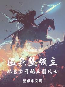 雾霾散尽是晴天