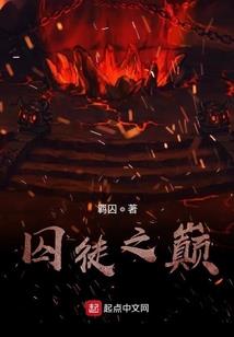 茫浑归途