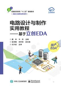 卷寻芳香散舞衣凉
