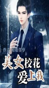 我们都在成长路上
