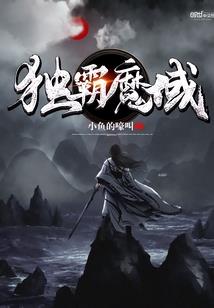 叫我破坏帝