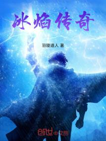穿越者经纪公司