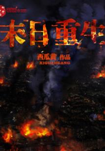 掠楣