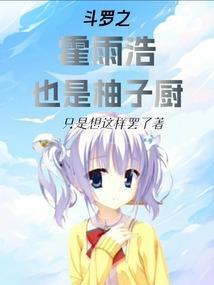夕阳西下我爱你