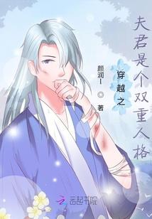 红尘秘意