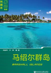 黄昏年代