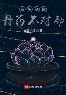 要接受异世界设定也太怪了吧！