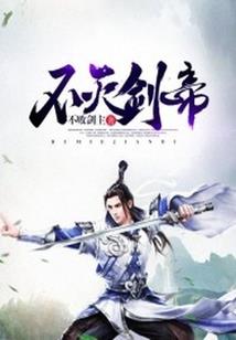 快穿了女配不烦恼