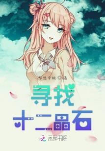 狂刀传