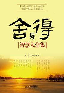 天选空间