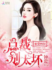无限穿越商店
