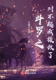 健康管理俱乐部