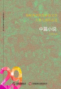 斗罗：我的武魂是酒葫芦
