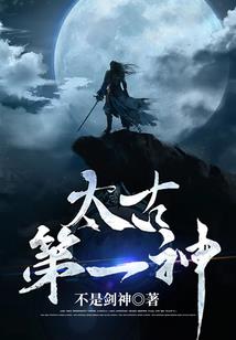 次元间的行者