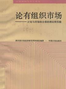 武侠世界归来