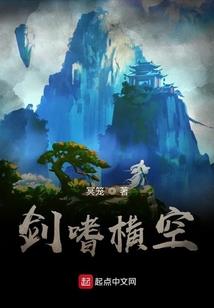 穿成凶手了怎么办？