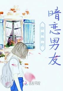 水晶之城：救世序幕