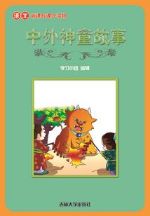 就是要好好的活着
