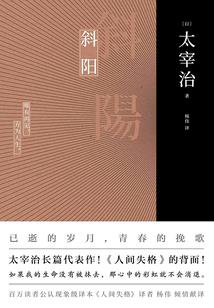 王的第一妃