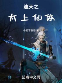 你把青春给了谁