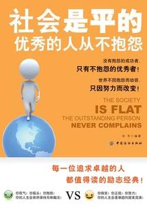 这个女主我当定了