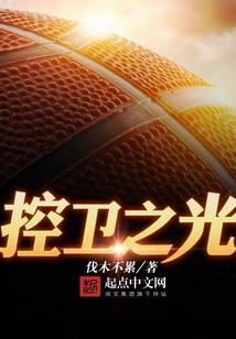替身前妻：霸道男神，求放过！