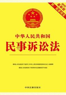 魔能：晨曦