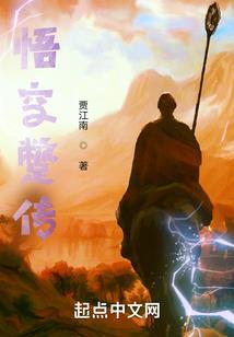 邪王傲娇独宠：废材逆天嫡小姐