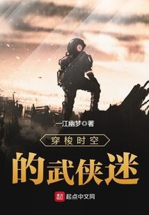 降魔女童