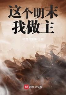 亲爱的：致敬我们的青春