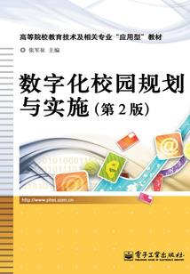 那顽固自己