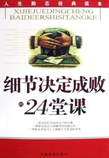 千年缘千年梦