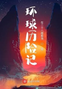 群强汇集