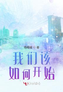懵懂青春初叛逆