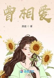 我们去隆达