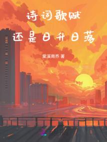 N年记忆录