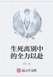 灵动