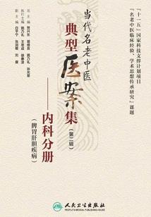 系统萌妃要翻天：帝尊，请自重