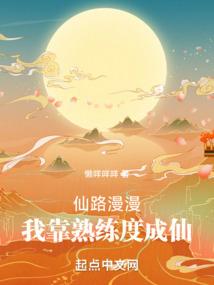 即刻武装