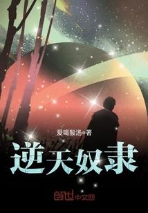 山海征途