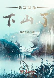 病娇皇叔：世子筹嫁