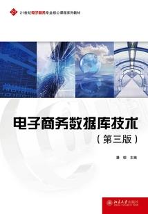 斗罗：暗影魔镰，开局怒怼玉小刚