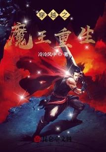 真仙无双