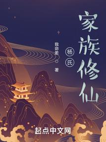绝恋之爱的束缚