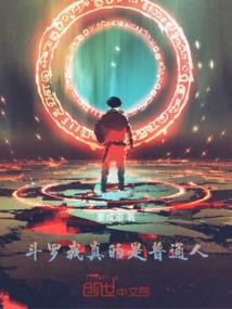 绝代剑锋