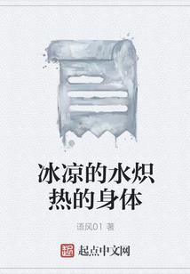 御龙志