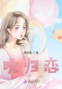 宫，美人玉妃