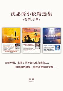 何处寻得君