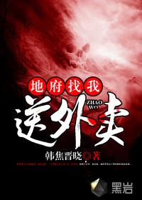 万族争霸之我有一座深渊堡垒
