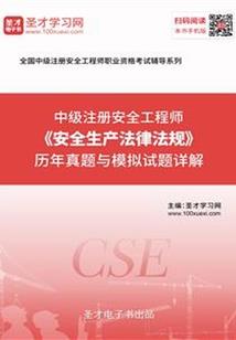 权少宠妻的逆袭之路